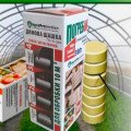 Фуміганти