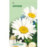 Нивяник /0,2 г/ *ЭлитСорт*