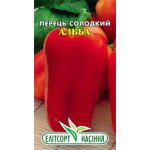 Перец сладкий Альба /0,2 г/ *ЭлитСорт*