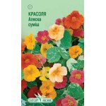 Красоля Аляска суміш /10 насінин/ *ЕлітСорт*