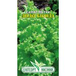 Салат Лолло Бионда /1 г/ *ЭлитСорт*