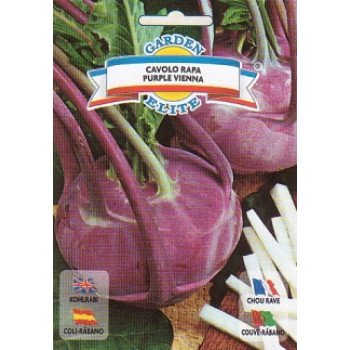 Капуста кольраби Ди виенна виолетто /5 г/ *Galassi sementi*