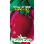 Перец сладкий Вероника /0,2 г/ *ЭлитСорт*