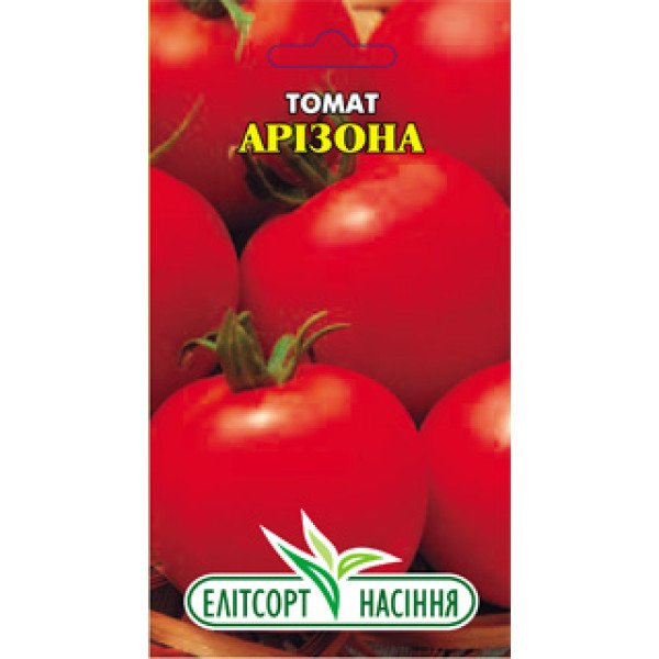Насіння томату Арізона /0,5 г/ *ЕлітСорт*