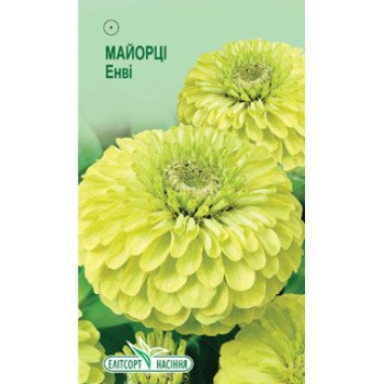 Цинния Энви /0,5 г/ *ЭлитСорт*