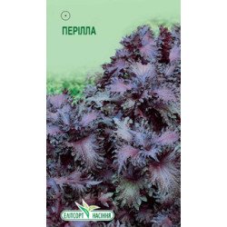 Перилла /0,1 г/ *ЭлитСорт*