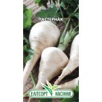 Пастернак /2 г/ *ЭлитСорт*