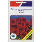 Петуния Фалкон бордо /20 семян/ *АгроПак*