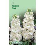 Левкой білий /0,1 г/ *ЕлітСорт*