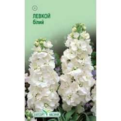 Левкой білий /0,1 г/ *ЕлітСорт*