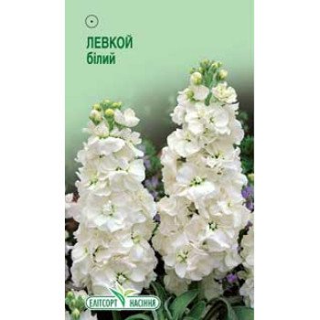 Левкой білий /0,1 г/ *ЕлітСорт*