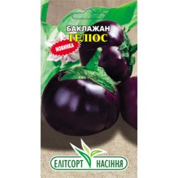 Баклажан Гелиос /0,3 г/ *ЭлитСорт*