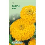 Цинія жовта /0,5 г/ *ЕлітСорт*