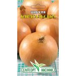 Цибуля Каратальська /2 г/ *ЕлітСорт*
