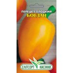 Перец сладкий Богдан /0,2 г/ *ЭлитСорт*