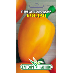Перец сладкий Богдан /0,2 г/ *ЭлитСорт*