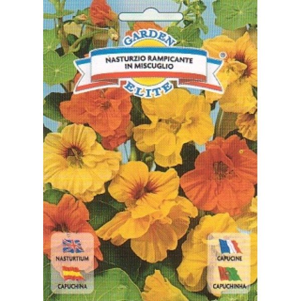 Настурція кучерява суміш /3 г/ *Garden Elite*