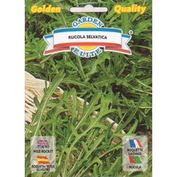 Насіння руколи (індау) Сільва /2,5 г/ *Galassi sementi*