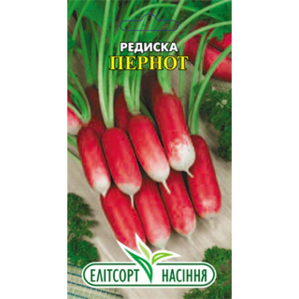 Семена редиса Пернот /3 г/ *ЭлитСорт*