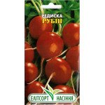 Редис Рубин /3 г/ *ЭлитСорт*