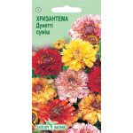 Хризантема однорічна Дунетті суміш /0,2 г/ *ЕлітСорт*