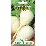 Редька лобо Лебідка /3 г/ *ЕлітСорт*