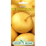 Ріпа Петровська 1 /3 г/ *ЕлітСорт*