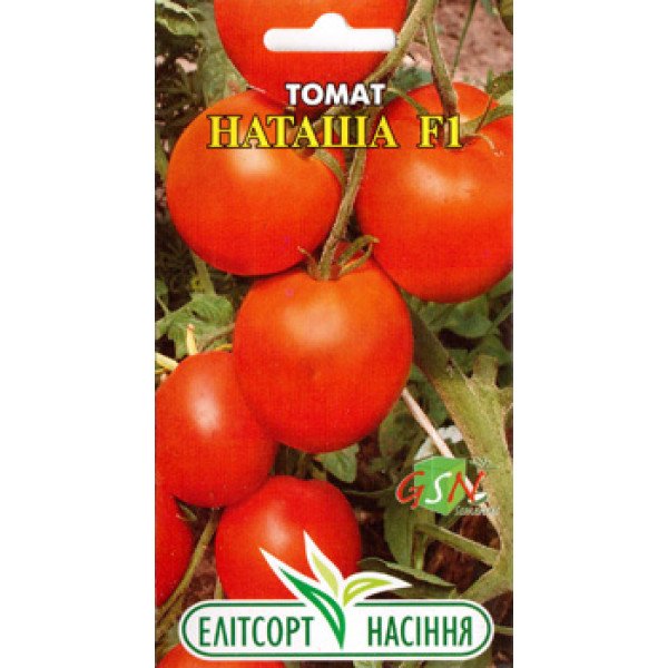 Семена томата Наташа F1 /10 семян/ *ЭлитСорт*