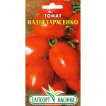 Томат Надия Тарасенко /0,1 г/ *ЭлитСорт*