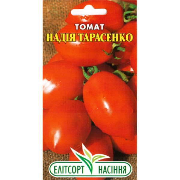 Насіння томату Надія Тарасенко /0,1 г/ *ЕлітСорт*
