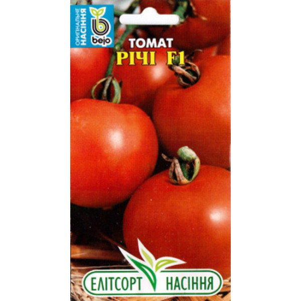 Семена томата Ричи F1 /12 семян/ *ЭлитСорт*