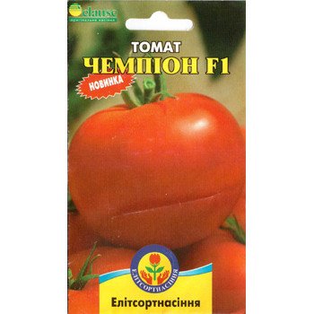 Томат Чемпіон F1 /10 насінин/ *ЕлітСорт*