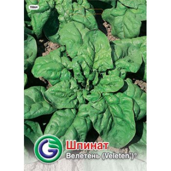 Шпинат Велетень /17 г/ *Galassi sementi*