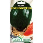 Кавун Чорногорець /2 г/ *ЕлітСорт*