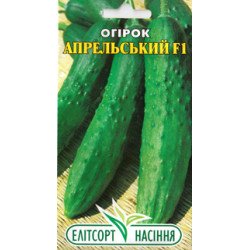 Огурец Апрельський F1 /10 семян/ *ЭлитСорт*