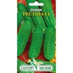 Огурец Рестина F1 /20 семян/ *ЭлитСорт*