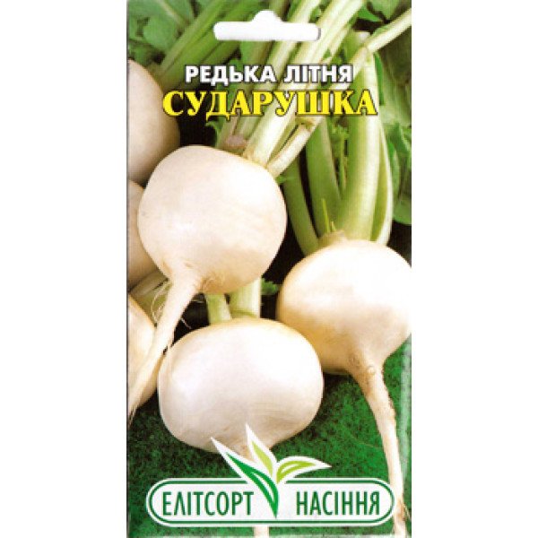 Насіння редьки літня Сударушка /3 г/ *ЕлітСорт*