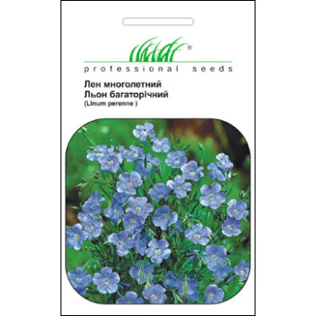 Лен многолетний /0,3 г/ *Профессиональные семена*