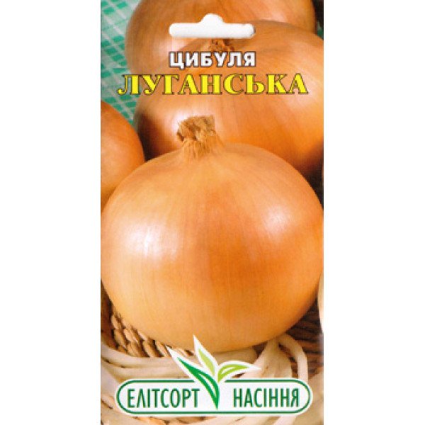 Насіння цибулі Луганська /2 г/ *ЕлітСорт*