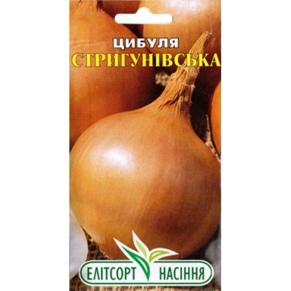 Насіння цибулі Стригунівська /2 г/ *ЕлітСорт*