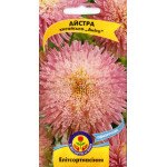 Айстра Аніта /0,2 г/ *ЕлітСорт*