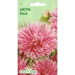 Айстра Ельза /0,2 г/ *ЕлітСорт*