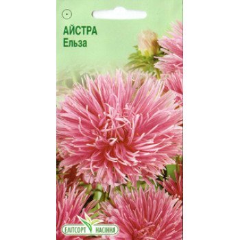 Астра Эльза /0,2 г/ *ЭлитСорт*