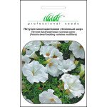 Петуния низкорослая Снежный шар /0,1 г/ *Профессиональные семена*