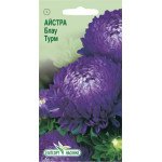 Айстра Блау Турм /0,2 г/ *ЕлітСорт*