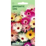 Доротеантус смесь /0,1 г/ *ЭлитСорт*
