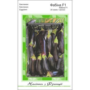 Баклажан Фабіна F1 /20 насінин/ *АгроПак*