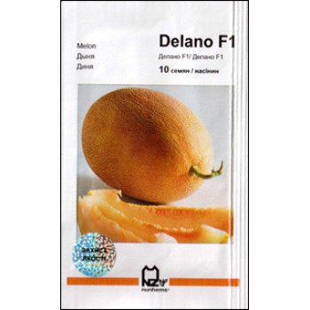 Дыня Делано F1 /10 семян/ *АгроПак*