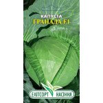 Капуста белокочанная Гранада F1 /20 семян/ *ЭлитСорт*