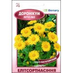 Доронікум Літтл Лео /5 насінин/ *ЕлітСорт*